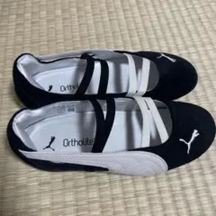 PUMA スピードキャット バレエ BLACK 22.5cm