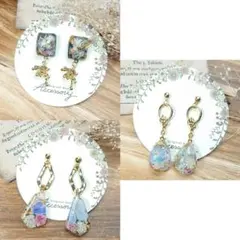 まとめセット❉押し花とドライフラワーのハンドメイド✴レジンピアス　　3点セット