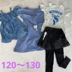 女の子　子供　夏服　まとめ売り　120 130 Seraph 子供服