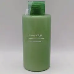 無印良品 ハーバルクリーム 45g - メルカリ