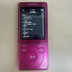 メルカリ