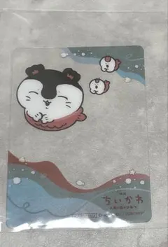 ちいかわ　クリアカード プライズプレゼントキャンペーン　セイレーン