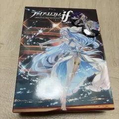 2026年最新】ファイアーエムブレムif サウンドトラックの人気アイテム