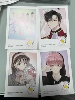 多聞くん今どっち？！ 特典ミニフォトカード+ペーパーフィギュア セット