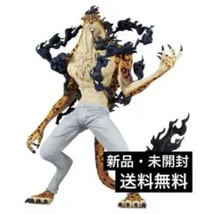 【未開封品】一番くじ　ワンピースエッグヘッド編　D賞　ロブルッチ　フィギュア