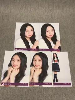 Item thumbnail for item d1fc8390-8326-4e05-b7bb-ad9e678df50e