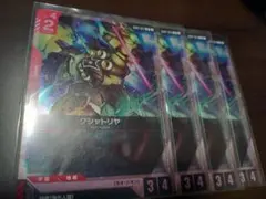 ガンダムカードゲーム クシャトリヤ・ベッセルング ショップバトル優勝