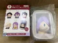 蜂須賀虎徹 刀剣乱舞 御伴散歩ぽちくじ フィンガーパペット A賞