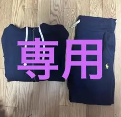 ラルフローレン スウェット セットアップ Ralph Lauren パーカー