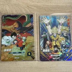 ドラゴンボールスーパーダイバーズ SDVP 孫悟空 ビルス CP 3枚セット 