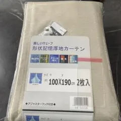 Item thumbnail for item a09a01ac-7d11-4b74-b45e-3f6596acfc6c