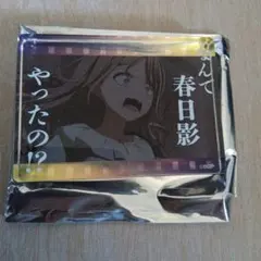 ゾンビランドサガ ゾンサガ ゆうぎり キャラクターカードスリーブ