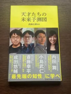 Item thumbnail for item a1e753b7-2c0f-41e7-a677-522f2b650152