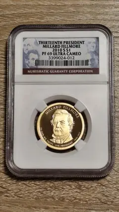 やす@まとめ買いオッケー様 リクエスト 4点 まとめ商品