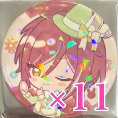 大神晃牙 あんスタ アニカフェ 描き起こしビジュアル缶バッジ