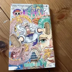 【全初版】ONE PIECE 97〜114 計18冊セット ONE PIECE ワンピース 全巻セット 1-114巻 最新刊 尾田栄一郎 八文字屋