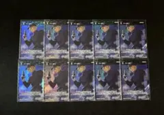 名探偵コナンカード　新たなる謎　5弾　バーボン　R 10枚