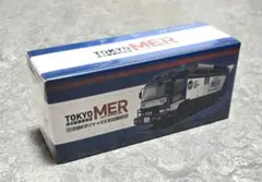 新品未開封 1/64 東京MER ERカー TO1 eracar エラカー - メルカリ