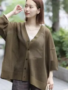 journal standard luxe シアージャージーVネックカーディガン - メルカリ
