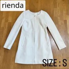 ベージュ ノーカラージャケット