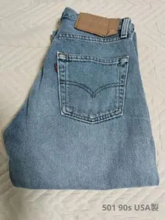 90s リーバイス 501 USA製 95年製 w29 USED LOOK