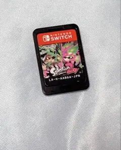 【動作確認済み】スプラトゥーン2