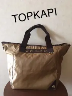 トプカピ ナイロン