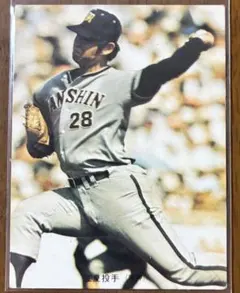 当時物】1973年 カルビー プロ野球カード No.331 江夏 田淵(阪神