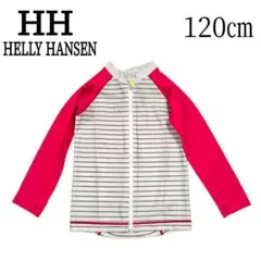 ヘリーハンセン ラッシュガード 120cm 長袖ボーダー ピンク 親指ホール付き