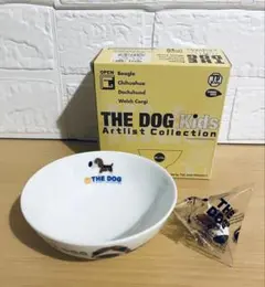 THE DOG Kids Artist Collection ボウル おまけ付き