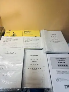 2025年最新】簿記論 経験者 大原の人気アイテム - メルカリ