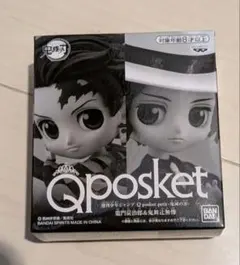 2026年最新】鬼滅の刃 Q posket-鬼舞辻無惨-の人気アイテム - メルカリ