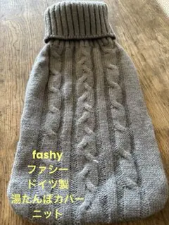 Item thumbnail for item 3bdd1d26-1d4d-4f51-8f3e-849da6d21953