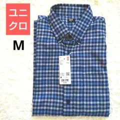 【新品✨️タグ付き】ユニクロ　フランネルシャツ 長袖 M メンズ