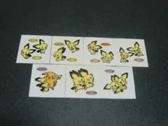 ピチュー兄弟　７枚セット　ポケモン　デコキャラシール　第一パン