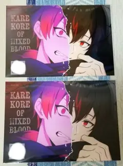 混血のカレコレ ブロマイド カゲチヨ (SIDE:HELL) 2L 2枚セットのサムネイル