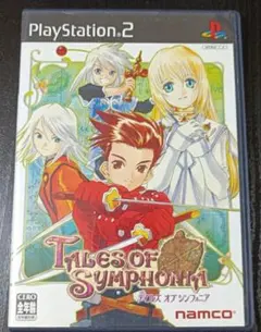 Tales of Symphonia PlayStation 2 ソフト