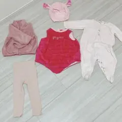 ピグレット なりきり パーフェクト セット