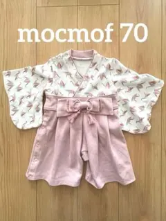 mocmof 袴ロンパース　節句　お食い初め　お宮参り　赤ちゃん　和服