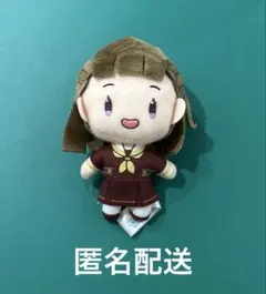2026年最新】蓮ノ空 くじ ぬいぐるみの人気アイテム - メルカリ