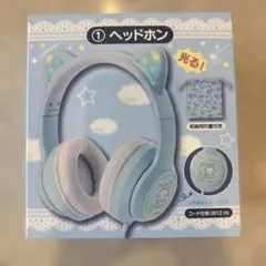 2026年最新】Sanrio ヘッドホンの人気アイテム - メルカリ