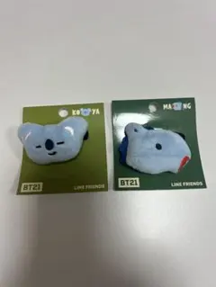BT21 koya mang ふわふわバッジ　2個セット