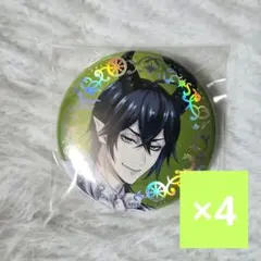 2026年最新】マレウス 缶バッジの人気アイテム - メルカリ