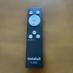 HotaluX 照明用リモコン N-4222