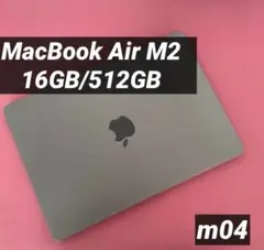 512GB MacBook AirM4＋pcカバー、moftスタンド 充電99% 512GB MacBook AirM4＋pcカバー、moftスタンド 充電99% - メルカリ