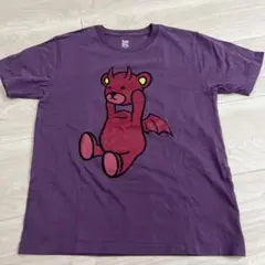 Item thumbnail for item d57c5d8b-0fea-4313-8b97-fc4de5c958a8