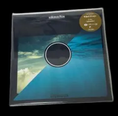 2026年最新】sakanaction lpの人気アイテム - メルカリ