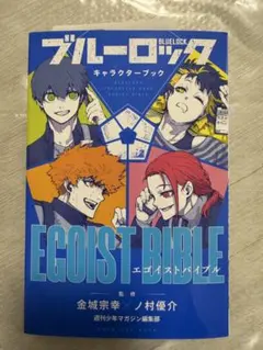 Item thumbnail for item 3f9d6e39-d086-4c73-bb5d-d958aafd51a0