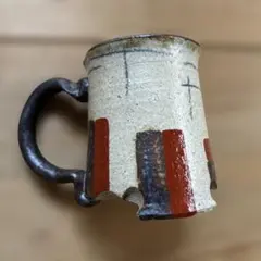 益子焼 寺門広気氏 マグカップ - メルカリ
