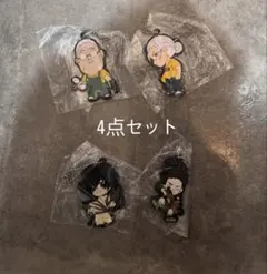 SAKAMOTO DAYS カプセルラバーマスコット 4点セット